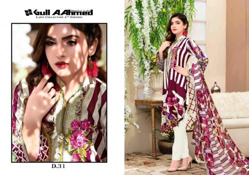 Gull Aahmed D 31   Price - 450
