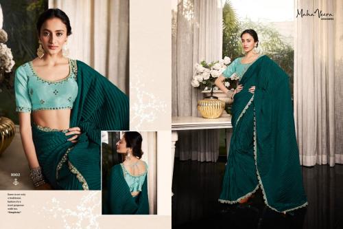 Mahaveera Designers Urvashi 1002 Price - 1025
