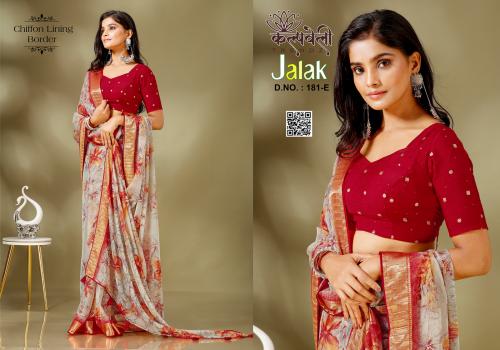 KALPVELLY TRENDZ JALAK 181-E Price - 770