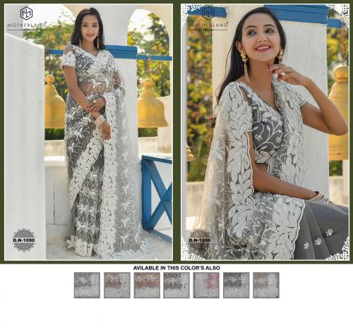 Motherland Net Designer Wedding Saree 1090 Price - 5965