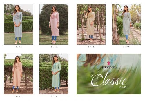 Kessi Rangoon Classic 3711-3716 Price - 2694