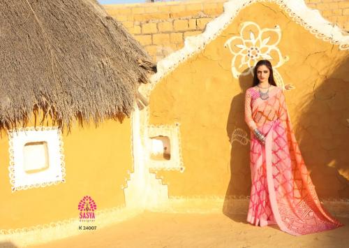 Sasya Saree Aangan 24007 Price - 899