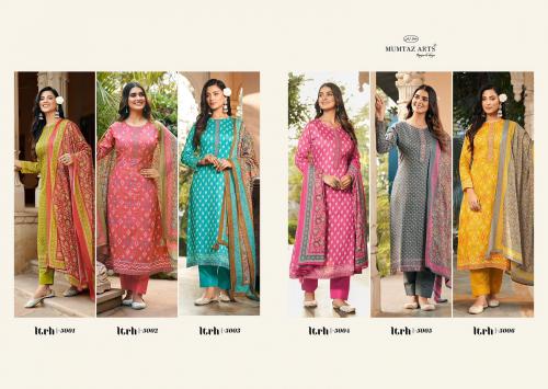 MUMTAZ ARTS ITRH 5001 TO 5006 Price - 5550