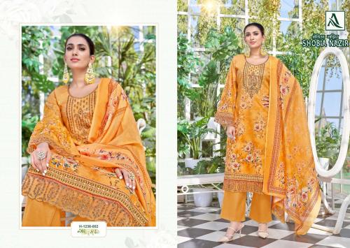 Alok Suit Shobia Nazir Lawn Collection 1236-002 Price - 849
