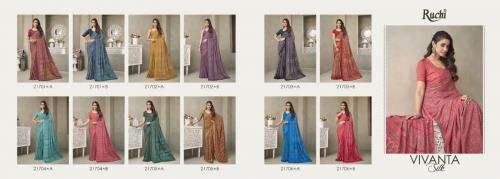 Ruchi Saree Vivanta Silk 18th Edition 21701-21706 Price - 9672