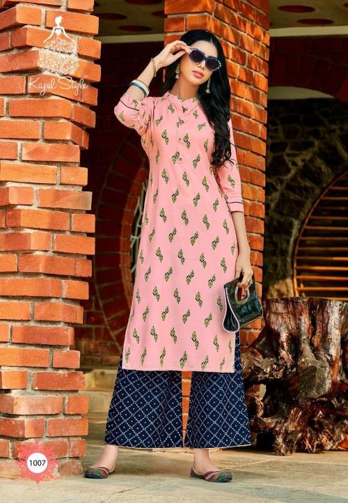 Kajal Style Fashion Diva 1007 Price - 600