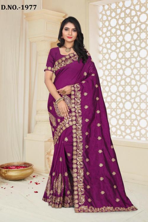 Naree Saree Crysta 1977 Price - 1795