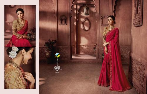 Vinay Fashion LLP Sheesha Hot Star 22205 Price - Inquiry On Watsapp Number For Price