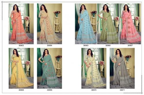 BELA FASHION SPARKLE SAREES | Bela Fashion Surat Catalogue