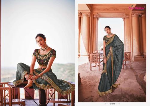Neel Madhav Creation Mirisha 21015 Price - 1855