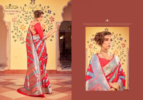 Rajpath Stuti Silk 115004 Price - 2195