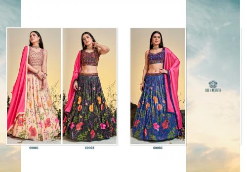Arya Design Floral 60001-60003 Price - 17370