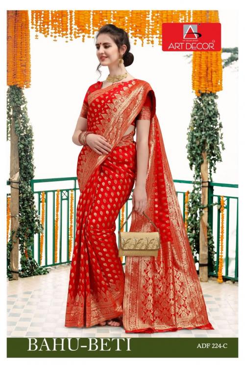 Art Decore Bahu Beti ADF-224-C Price - 945