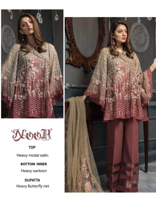 Noor Premium Designer Collection 09 Price - 1250