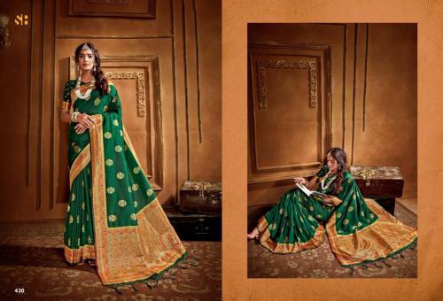 Shruti Saree Radha-Rani 420 Price - 2045
