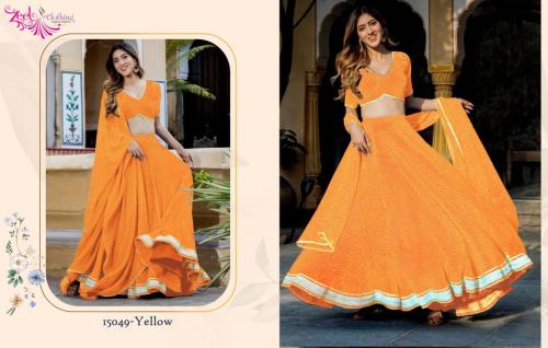 ZEEL VOLUME-22 15049 YELLOW Price - 2000