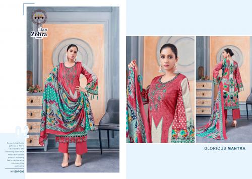 Harshit Fashion Zohra Edition 1297-002 Price - 645
