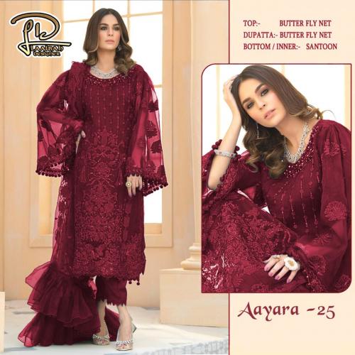 Laaibah Designer Aayra 25-C Price - 1025
