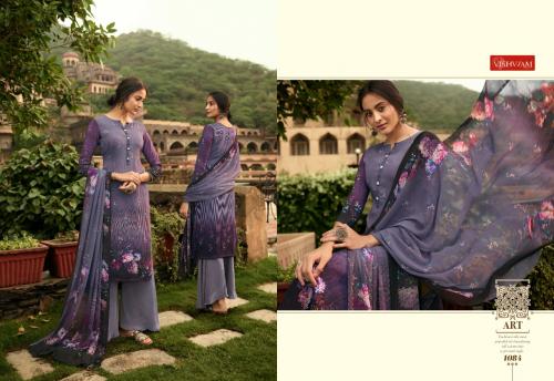 Vishwam Fabrics Caffe Latte 1084 Price - 1200