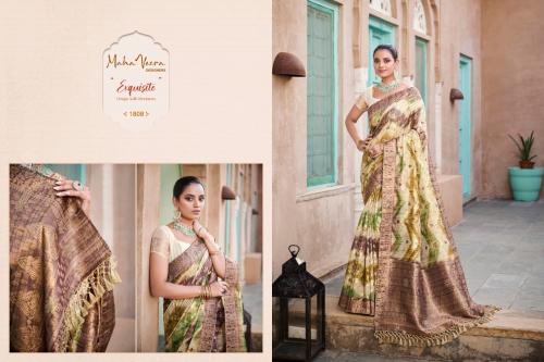 Mahaveera Designers Ragini 1808 Price - 2550