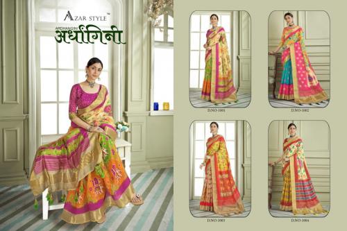 Azar Style Ardhangini 1001-1004 Price - 9196