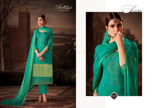 Belliza Designer Maisha Mysore Silk 339-007 Price - 895