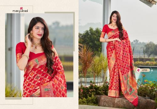 Manjubaa Saree Mohini Silk 4703 Price - 2695