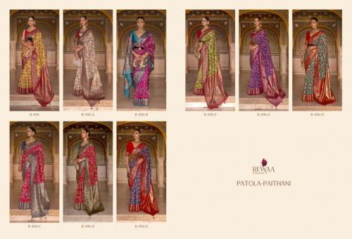 Rewaa Patola Paithani R-496 Colors  Price - 22491
