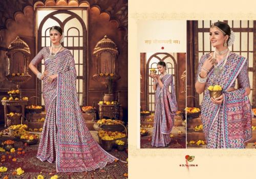 Shubh Shree Creation Sanskruti 1006 Price - 999