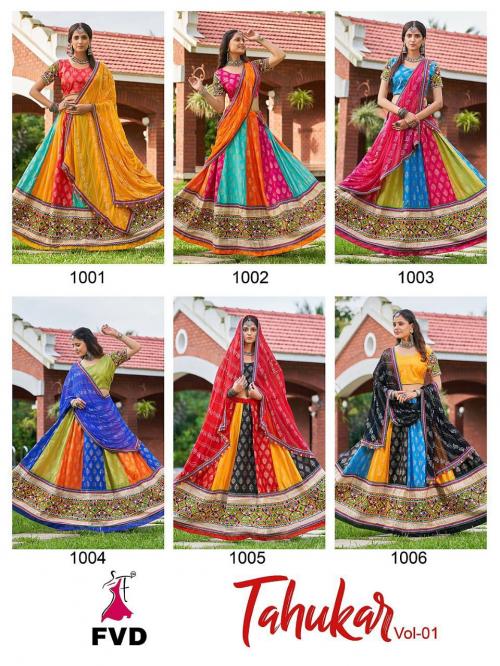 FVD Tahukar 1001-1006 Price - 10200