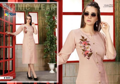 Riya Designer Anishka 1005 Price - 525
