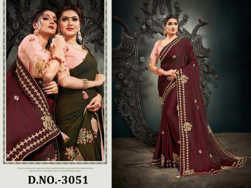 Naree Fashion Shaily 3051 Price - 2095