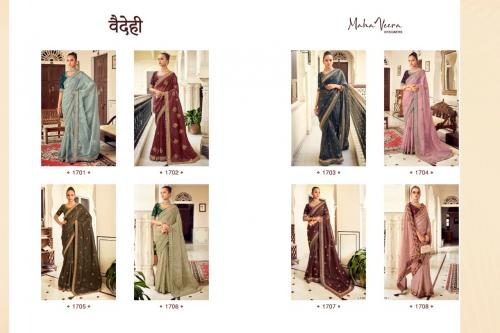 Mahaveera Designers Vaidehi 1701-1708 Price - 13560
