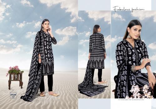 Keval Fab Alija Black And White 1002 Price - 425