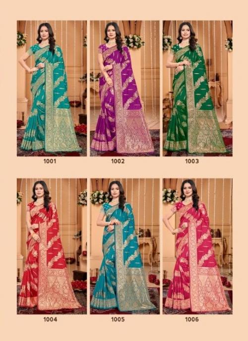 BUNAWAT PLAZZO SILK VOL-01 1001 TO 1006 Price - 7194