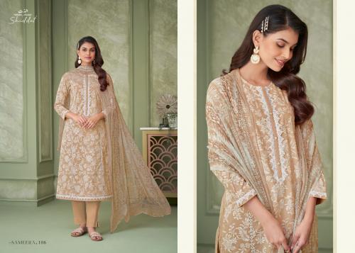 ESTA SHIDDAT SAMEERA 106 Price - 1245