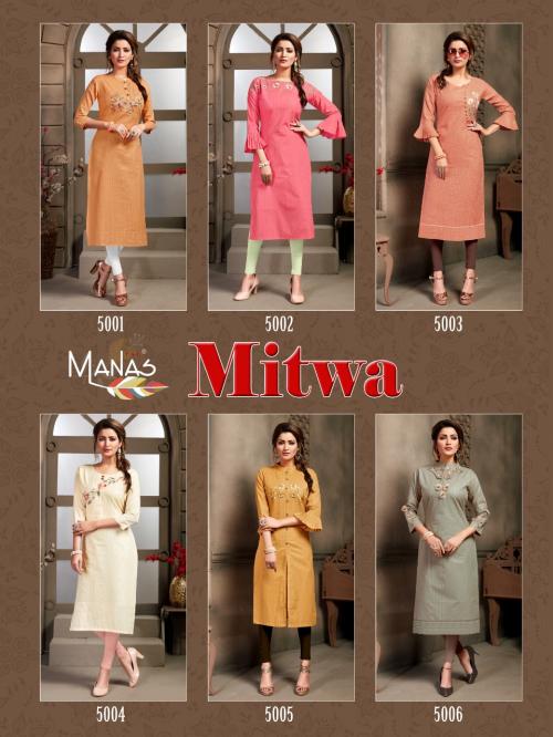 Manas Mithwa 5001-5006 Price - 3474