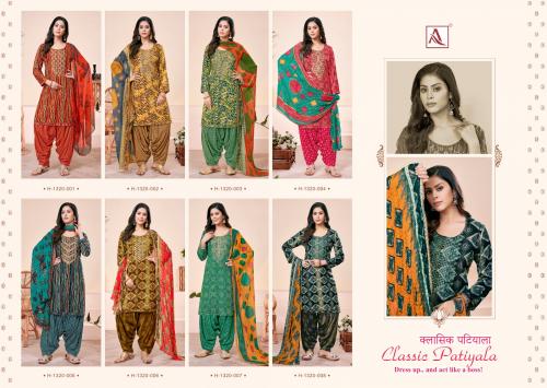 ALOK SUIT CLASSIC PATIYALA H-1320-001 TO H-1320-008 Price - 5992