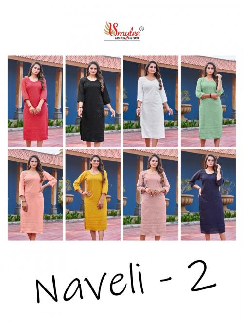 Smylee Fashion Naveli 01-08 Price - 3840