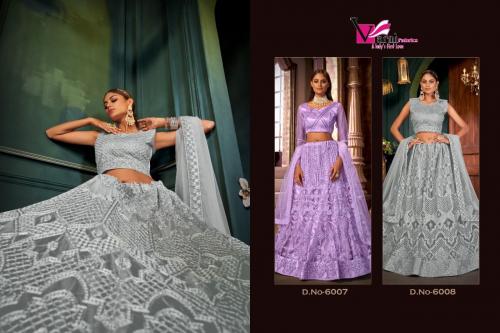 Varni Fabric Zeeya Nafeesha 6007-6008 Price - 3398