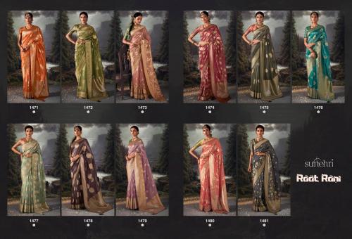 Kimora Fashion Sunehri Raat Rani 1471-1481 Price - 28050