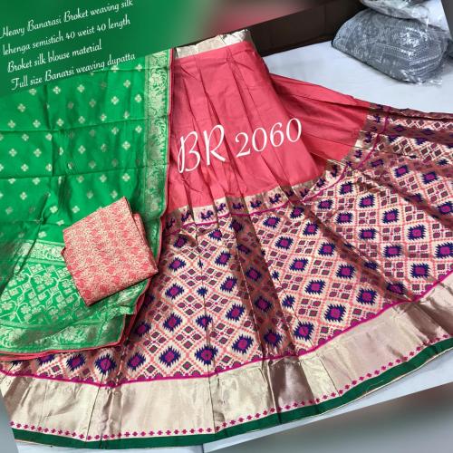 BR Lehenga Banarasi Weaving BR-2060-I Price - 2065