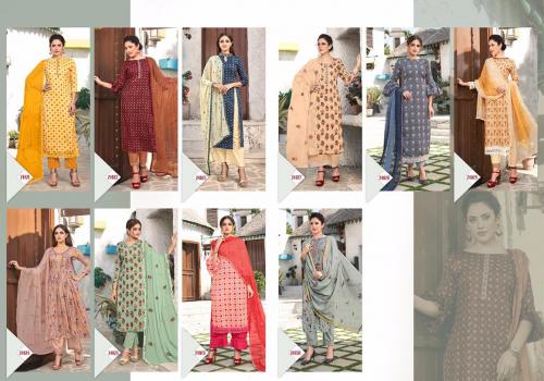 Shivam Kanak 24021-24030 Price - 10900