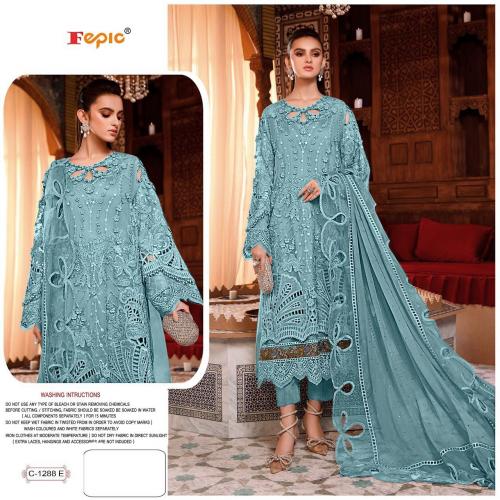 Fepic Rosemeen C-1288-B Price - 1399