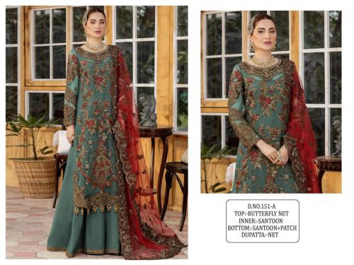 Pakistani Designer Suit KF-151-A Price - 1399