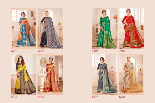 Jyotsana Saree Kanjivaram Silk 1401-1408 Price - 18465