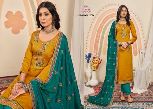 Panch Ratna Savariya C Price - 949