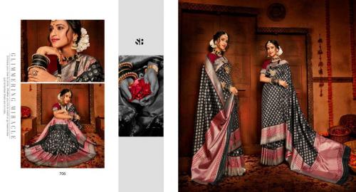 Shruti Saree Aavahan 706 Price - 1545