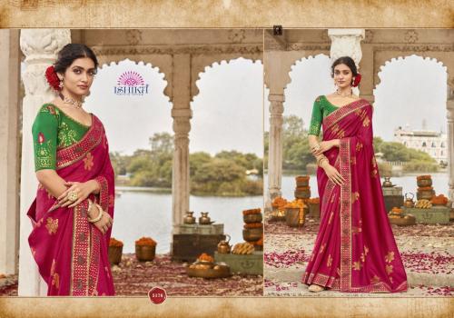Ishika Saree Aura 5176 Price - 960