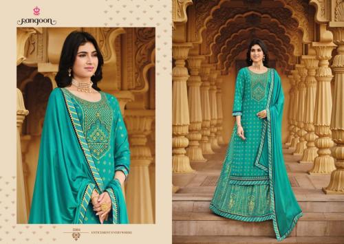 Kessi Rangoon Natraj 3384 Price - 1149